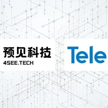 teleinfo-2