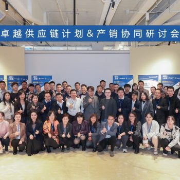 微信图片_20241209194337