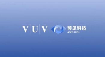 预见科技完成来自微优微科技的新一轮股权投资