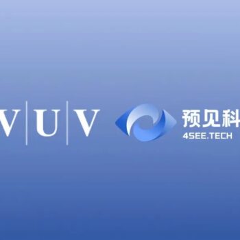 vuv-4see