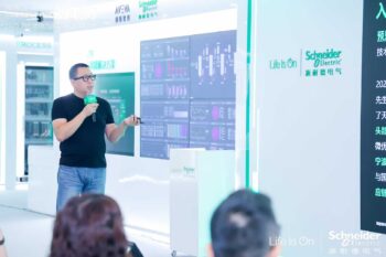 预见科技 × 施耐德电气,启动AI预测联合项目