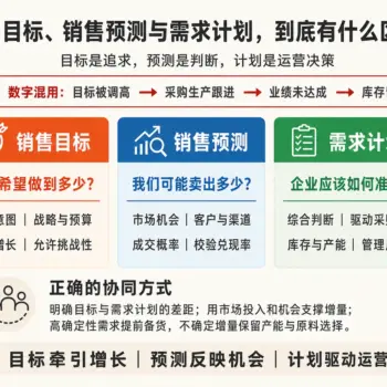 Codex 图像 2026年8月31日 16_58_48
